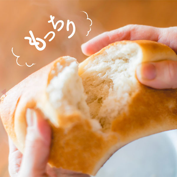 米粉でつくったパン